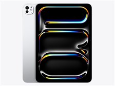 Apple iPad Pro 11インチ Wi-Fi 2TB Nano-textureディスプレイガラス