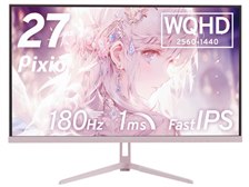Pixio PX278 ディスプレイ本体 ジャンク ジャンク品】 Pixio PX278