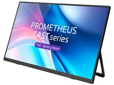 ユニーク プロメテウスキャスト UQ-PM15CST2-Q [15.6インチ] 価格比較