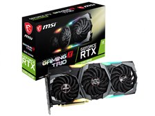 グラフィックボード・グラボ・ビデオカード MSI GeForce RTX 3080