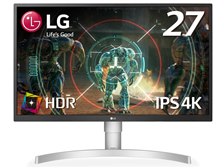LGエレクトロニクス 27UL500-W [27インチ シルバー] Amazon限定モデル