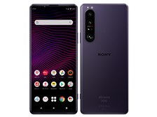 箱・ケース付きDOCOMO版 Xperia 1 iii SO-51B パープル SONY Xperia 1