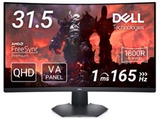 Dell S3222DGM [31.5インチ] 価格比較 - 価格.com
