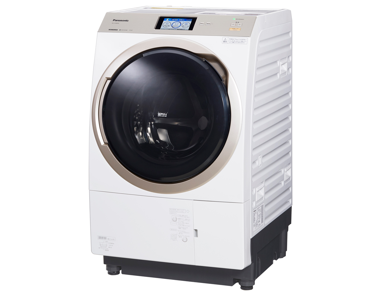 パナソニック NA-VX9800L-N [ノーブルシャンパン] 価格比較 - 価格.com