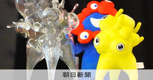 EXPO2025万博 レネ チェコ館 透明ガラスアートオブジェ EXPO2025万博