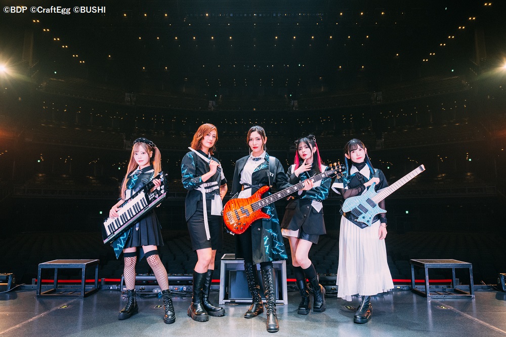 RAISE A SUILEN エムエーワンジャケット新品 BanG Dream! 14th Single