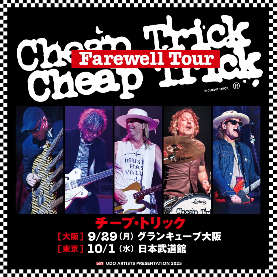 チープ・トリック、最後の来日公演開催 フィナーレは日本武道館 - News