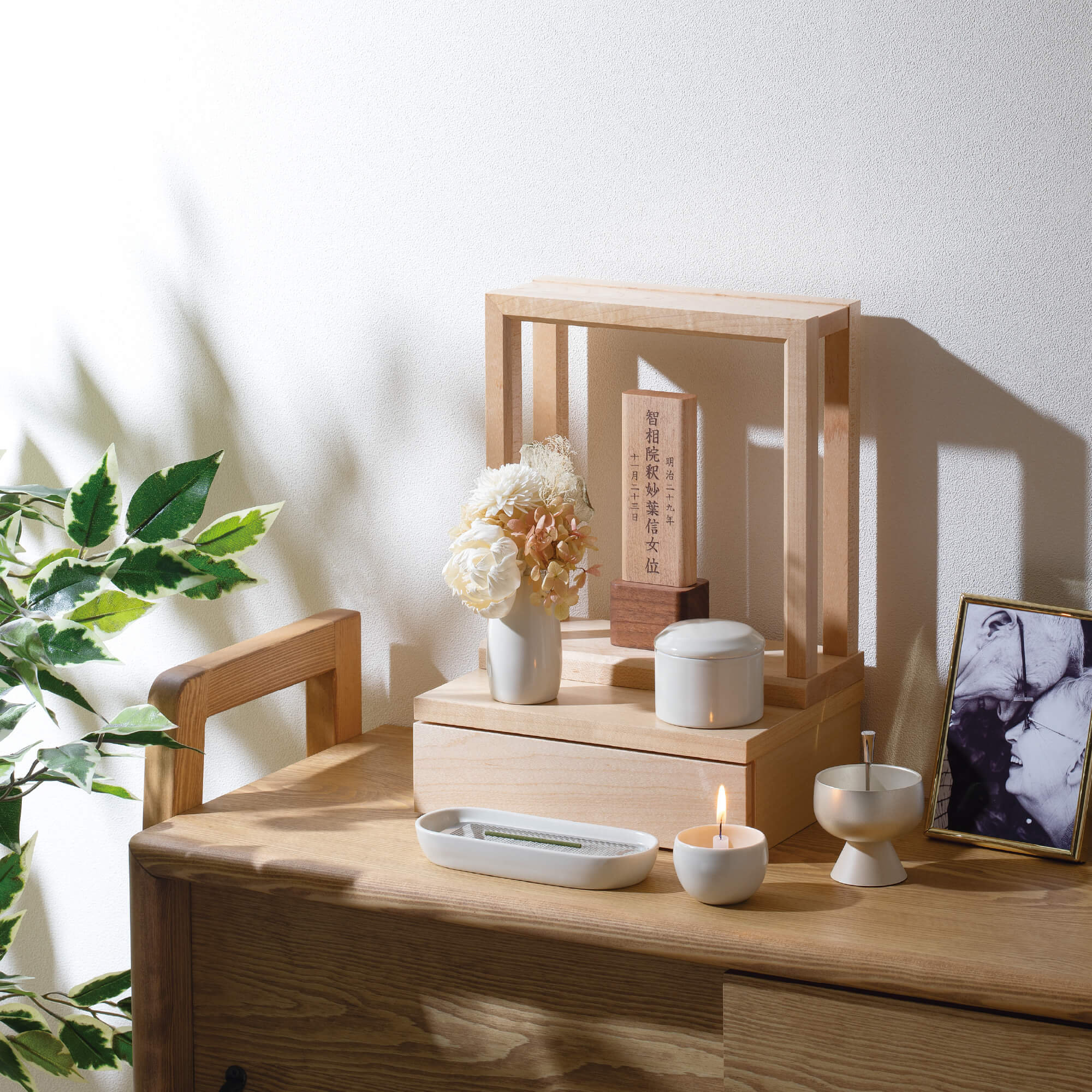 祈り百貨店の新商品