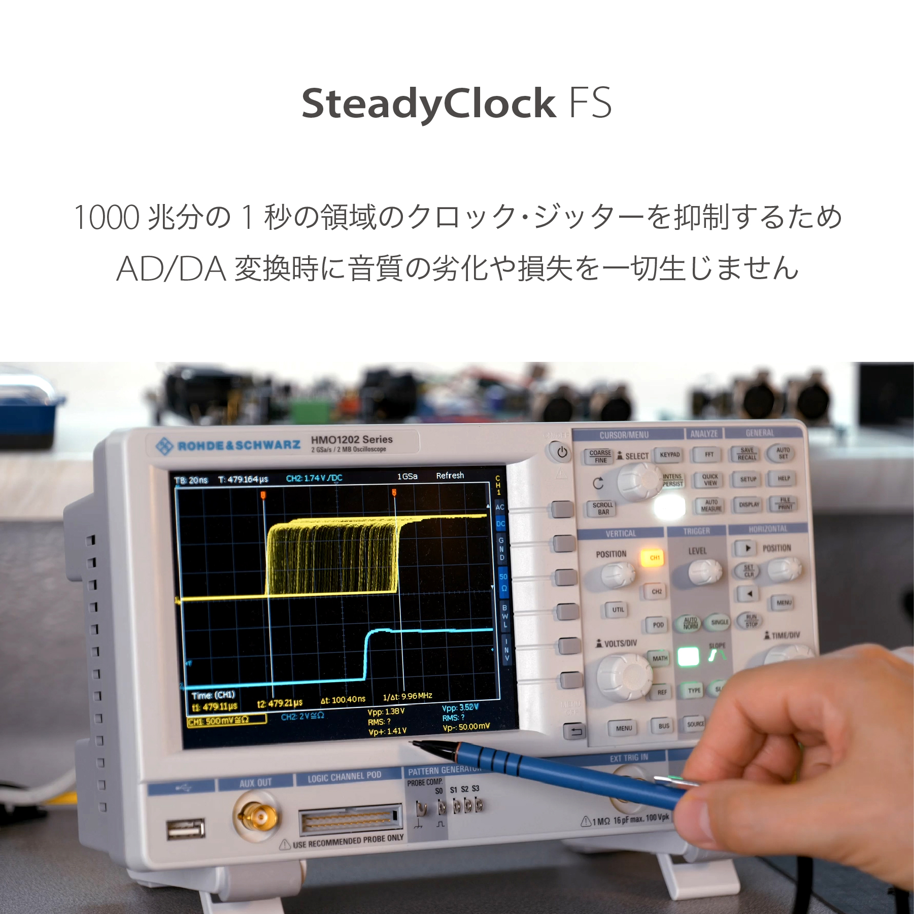 RME Fireface UFX II (ver.FS) | 30 入力 / 30 出力 192 kHz対応 USB