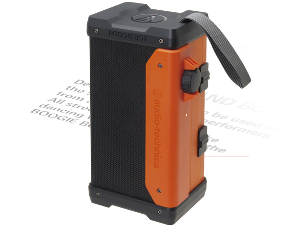 オーディオテクニカ「AT-SPB70BT」発表！360度全方向に超重量級