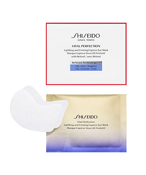 SHISEIDO（SHISEIDO） SHISEIDO バイタルパーフェクション