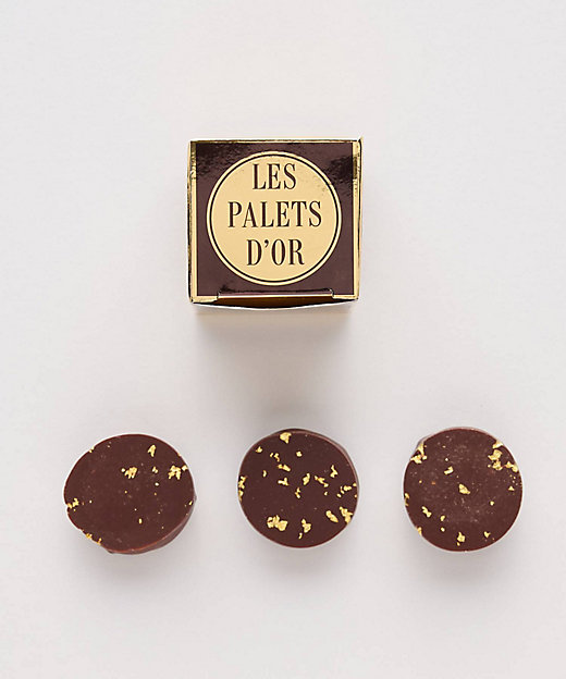 SDC0351 パレ ドール 3P BE26－01 | BERNACHON