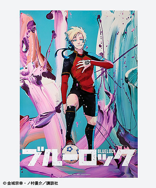 vistlip くじ B2告知ポスター バラ売り用画像 vistlip くじ B2告知