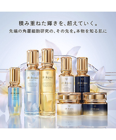 clé de peau BEAUTÉ エマルションアンタンシヴ n 夜用 乳液 クレ・ド