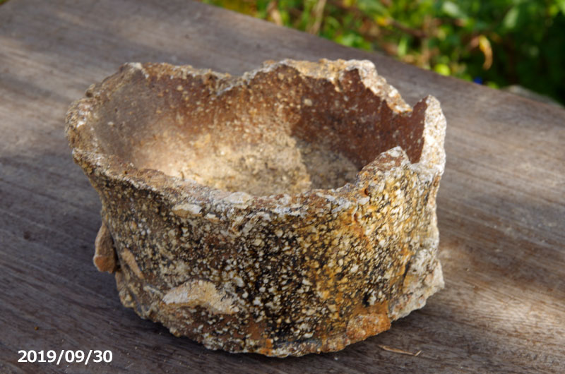 信楽焼 さや（原鉢） | 石田精華園