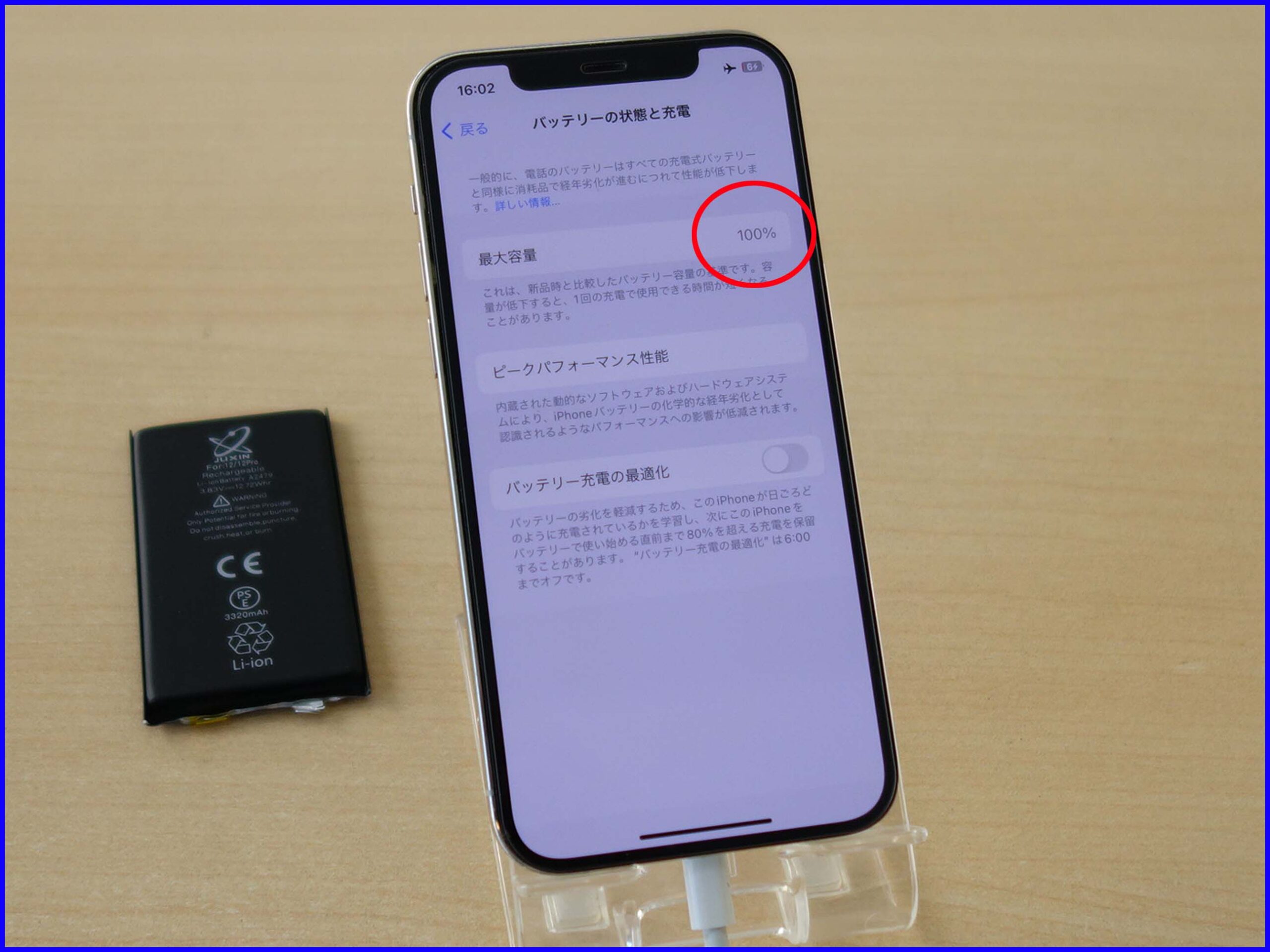 iPhone12 mini 128GB 純正バッテリー100% Apple バッテリー100%格安出品】iPhone12mini 128GB 売れ筋 バッテリー100