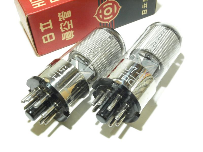 真空管セット パート6 たけださま専用 カメラのいわもと：真空管 GT管