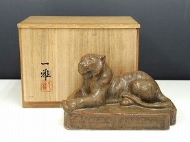 沼田一雅】彫刻の買取作家・取扱い一覧 - いわの美術