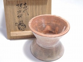 坂倉新兵衛(14代)】茶道具・煎茶道具の買取作家・取扱い一覧 - いわの美術