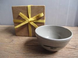 中里逢庵(13代・中里太郎右衛門)】茶道具・煎茶道具の買取作家・取扱い