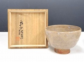 野坂康起 萩焼 壺 野坂康起 萩焼 壺