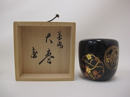 四君子花丸蒔絵大棗 清瀬一光作 鵬雲斎書付】茶道具・煎茶道具の買取