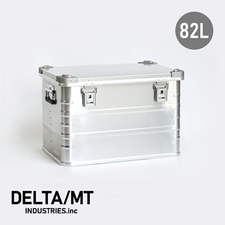 DELTA航空 ギャレーコンテナ アルミBOX DELTA航空 ギャレーコンテナ