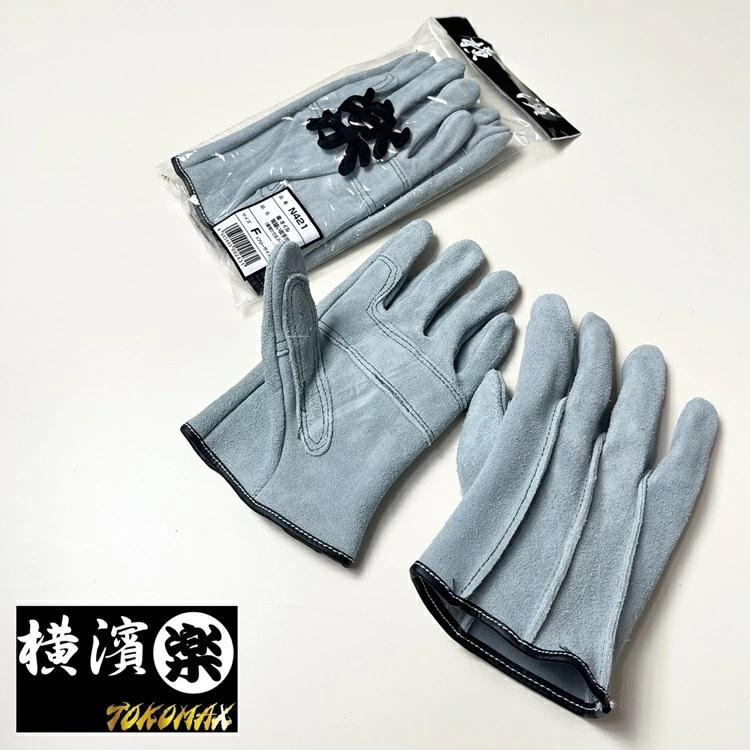 富士グローブ 作業用革手袋30双（まとめ売りやすくであります。）革手 革