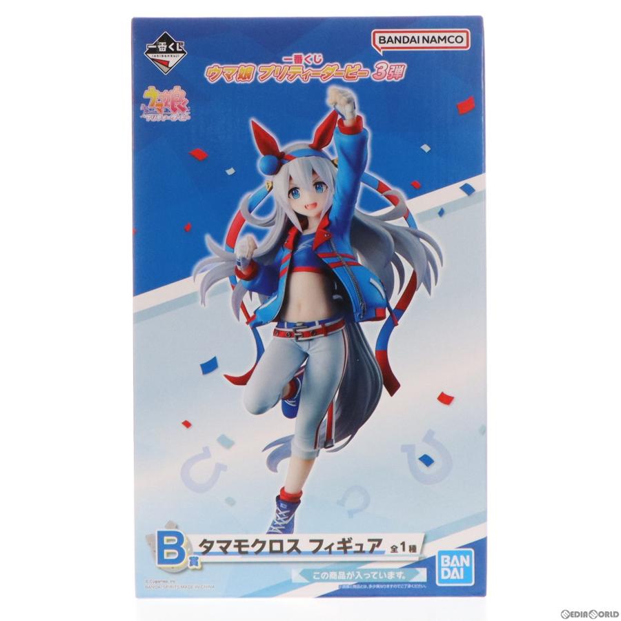中古即納』{FIG} B賞 タマモクロス 一番くじ ウマ娘 プリティー
