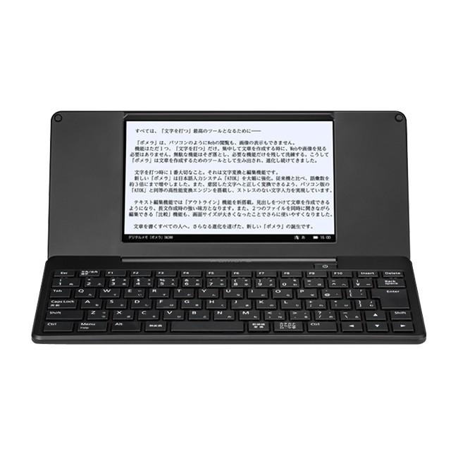 KING JIM（キングジム） デジタルメモ ポメラ(pomera) DM200※ブラック