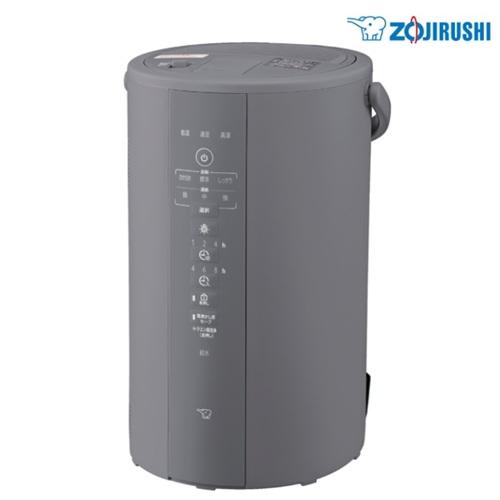 象印（ZOJIRUSHI） EE-DF50-HA ZOJIRUSHI グレー スチーム式 加湿器