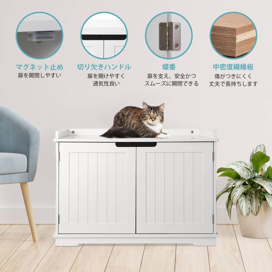 Pety ハウス型猫用トイレ グレー・ベージュ Pety猫用トイレハウス