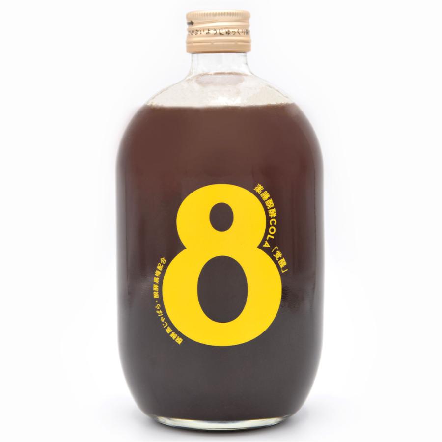 予約販売、2月17日以降順次出荷！＞クラフトコーラ 8cco 薬膳醗酵