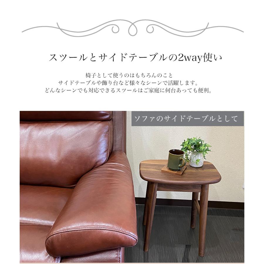 スツール 木製 収納 おしゃれ 椅子 北欧 ダイニングチェア サイド