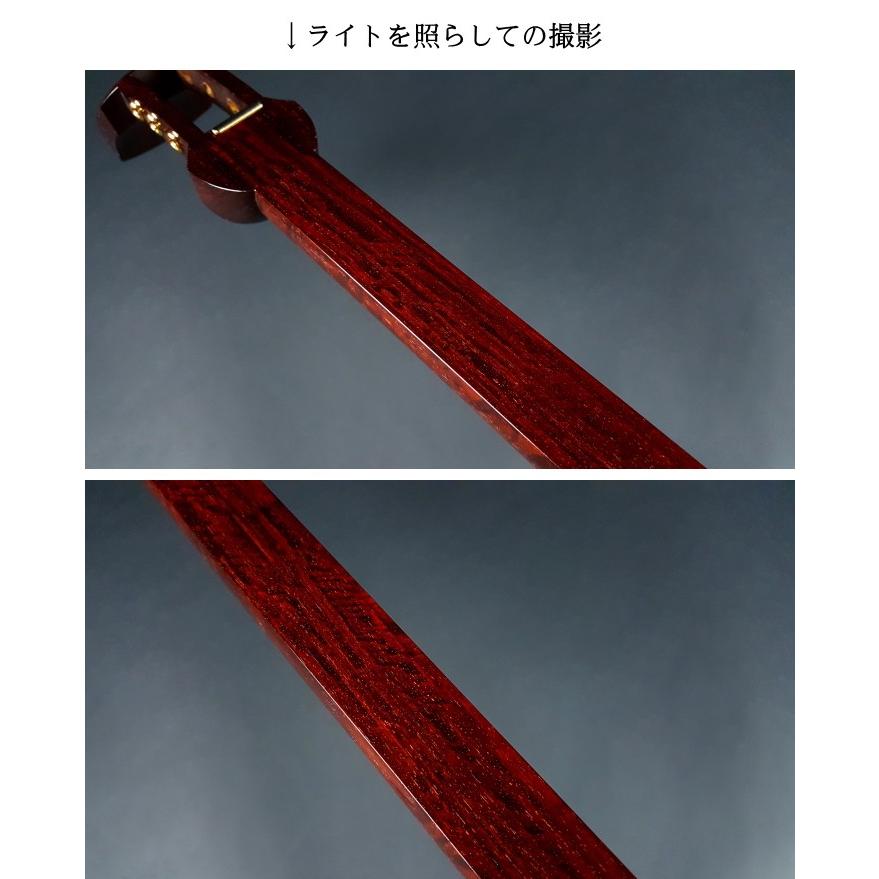 長唄三味線（紅木金細）本体のみ【師範モデル】（YSG-3209K） : 和楽器