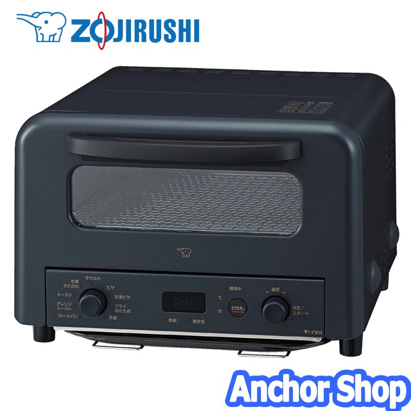 Panasonic オーブントースター NT-T300-C Panasonic オーブン