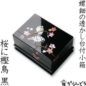 水滴 書道 高岡銅器 角瓶 : がらんどう 手仕事品と贈り物 - 通販