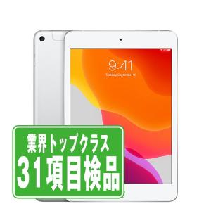 N*N様 Apple iPad mini 第七世代128GBシルバー 本体