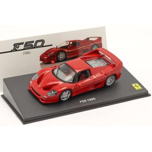 1/43 Ferrariコレクションばらし Ferrari 599 GTO 2010 フェラーリ