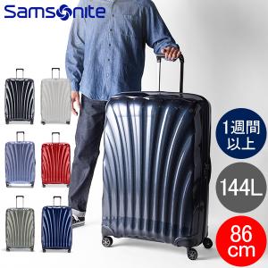 Samsonite（サムソナイト） 【並行輸入品】 ビジネスバッグ キャリー