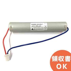 Panasonic（パナソニック） FK701 パナソニック製 メーカー純正品 3.6