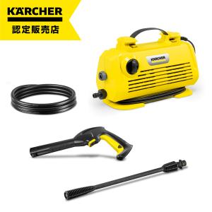 ケルヒャー（KARCHER） 高圧洗浄機 1.600-026.0 K1 プレミアム