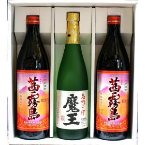 魔王 魔王720ml＆魔球720ml 2本セット : リカーステーション酒市場