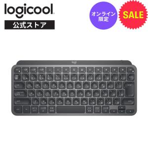 logicool（ロジクール） キーボード メカニカルキーボード SIGNATURE
