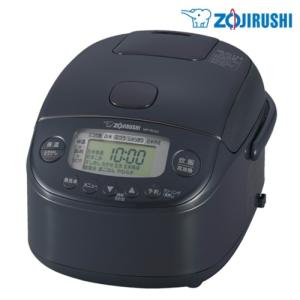 象印（ZOJIRUSHI） NL-BX-05-BA 炊飯器 3合 マイコン式 極め炊き