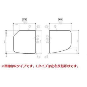TOTO お風呂のふた 風呂ふた ラウンド浴槽向け断熱ふろふた 組みふた