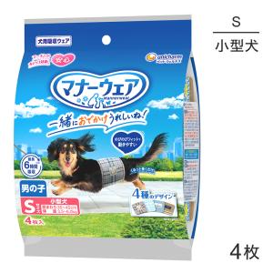 マナーウェア 高齢犬用 紙オムツ S 30枚 : ペットゴー ヤフー店 - 通販