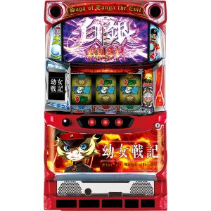 SLOT劇場版 魔法少女まどか☆マギカ[前編]始まりの物語/[後編]永遠の