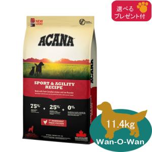 ACANA（アカナ） アダルト・ラージ・ブリード レシピ (大型犬成犬用