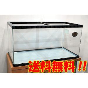 プログレ（コトブキ工芸） コトブキ プログレ900 90cm曲げガラス